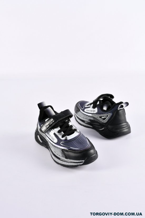 Кросівки для хлопчика "W.NIKO" Розмір в наявності : 35 арт.XJ3306-1