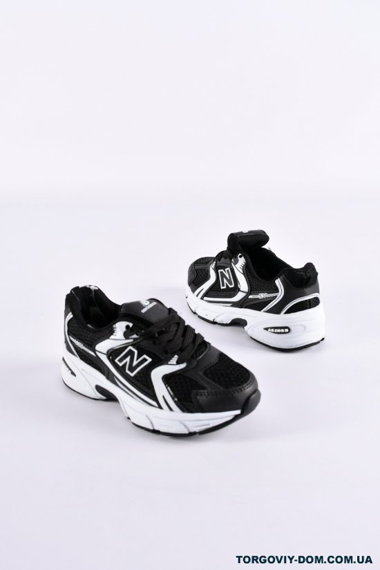 Кросівки для хлопчика (кол. чорний) "New Balance" Розміри в наявності : 31, 32, 33, 34, 35 арт.752888