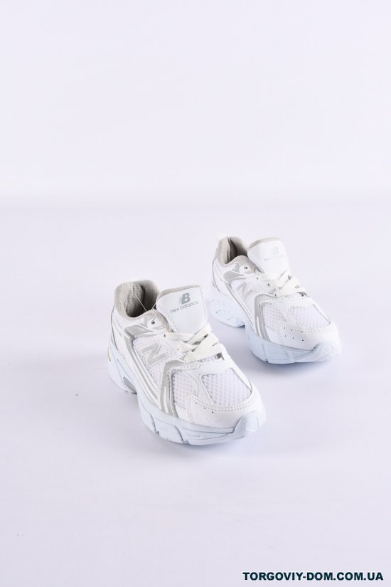 Кроссовки для мальчика (цв.белый) тканевые  Размеры в наличии : 32, 33, 34, 35 арт.752888