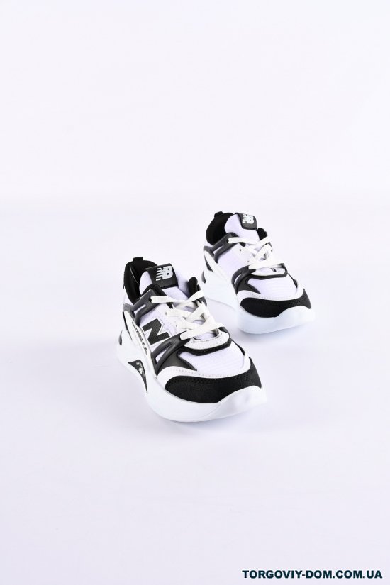 Кросівки для хлопчика (кол. чорний/білий)  Розміри в наявності : 32, 34, 35 арт.752889