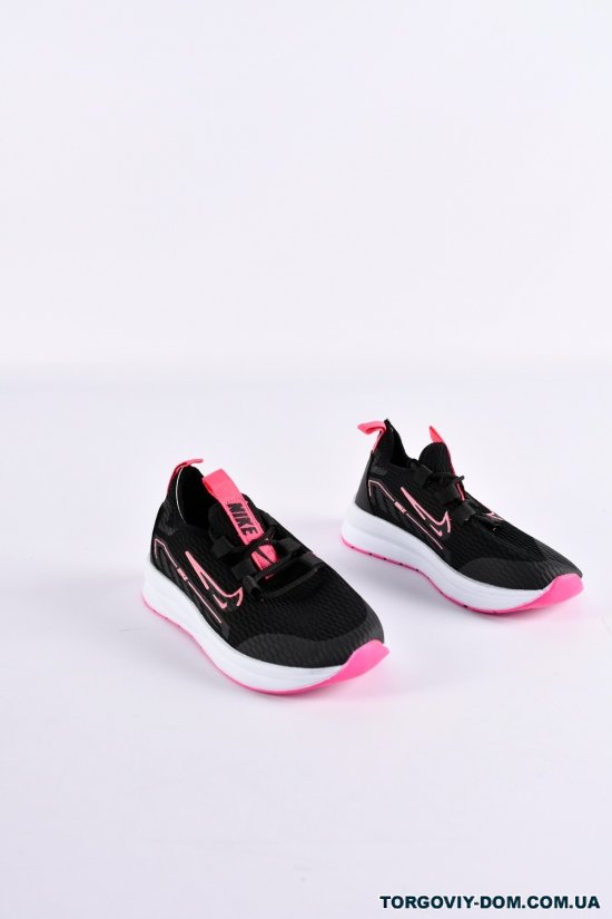 Кросівки для дівчинки (кол. чорний/рожевий)  Розміри в наявності : 34, 35 арт.752894