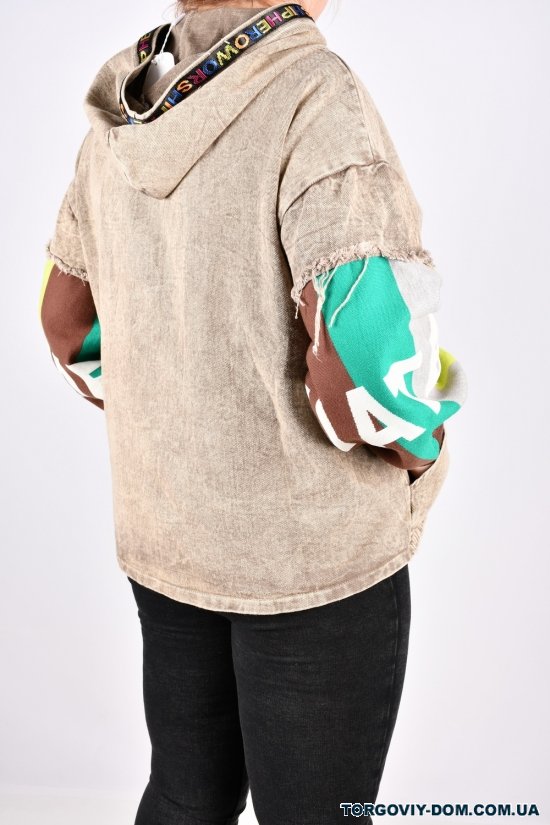 Куртка жіноча (кол. капучино) тканина бавовна "ANGORA" Розміри в наявності : 52, 54, 56, 58 арт.620