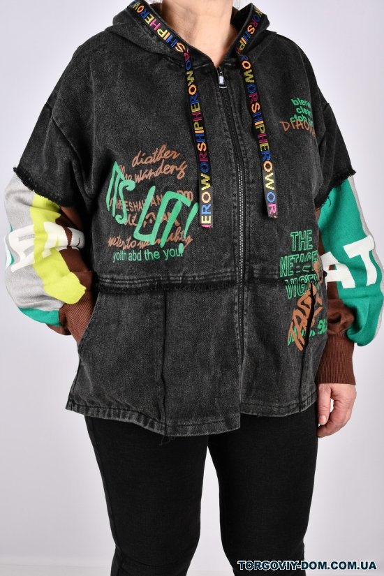 Куртка женская (цв.чёрный) ткань коттон "ANGORA" Размеры в наличии : 56, 58 арт.620