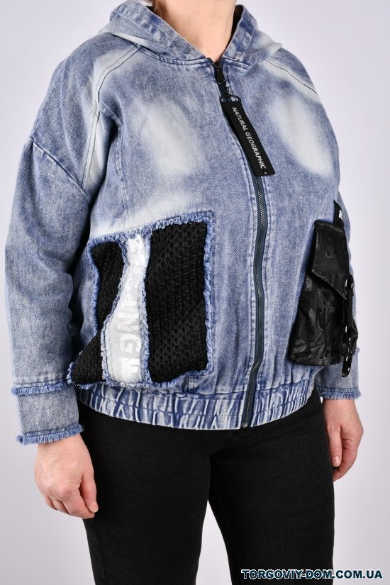 Куртка женская (цв.джинс) ткань коттон (модель OVERSIZE) "ANGORA" Размеры в наличии : 48, 50, 52, 54 арт.S9619
