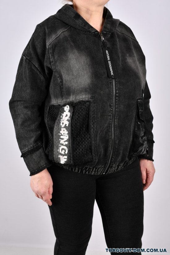 Куртка женская (цв.чёрный) ткань коттон (модель OVERSIZE) "ANGORA" Размеры в наличии : 48, 50, 52, 54 арт.S9619