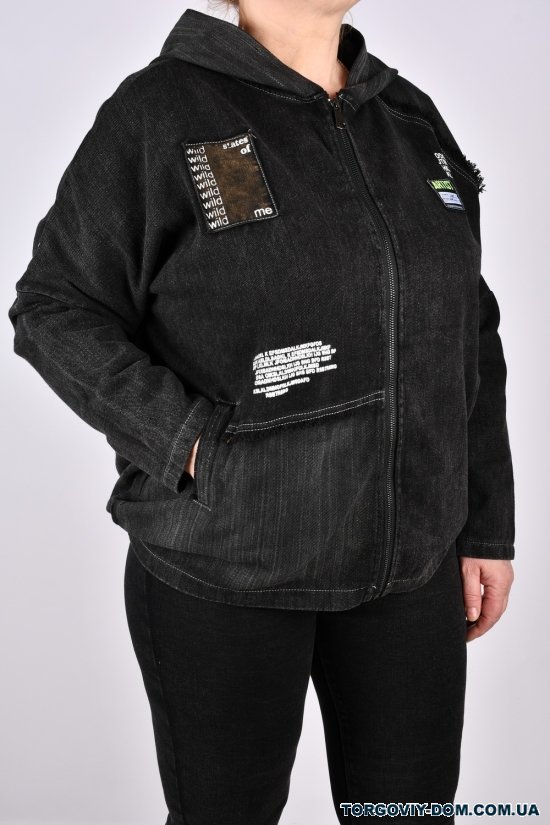 Куртка женская (цв.т/серый) ткань коттон (модель OVERSIZE) "ANGORA" Размеры в наличии : 48, 50, 52, 54 арт.S9202