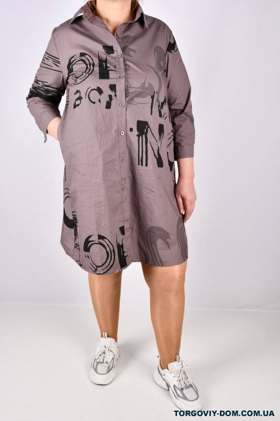 Платье-рубашка женская (цв.капучино) котоновое "ANGORA" Размеры в наличии : 48, 52 арт.6071