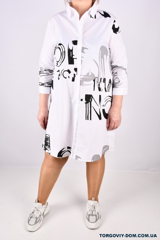 Платье-рубашка женская (цв.белый) котоновое "ANGORA" Размеры в наличии : 48, 50, 52, 54 арт.6071