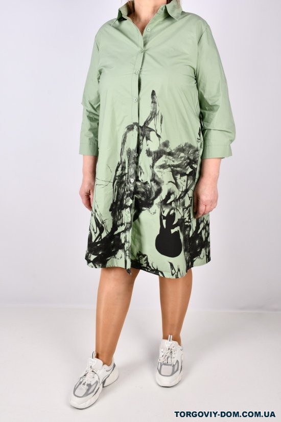 Рубашка-туника женская (цв.оливковый) "ANGORA" Размеры в наличии : 50, 52 арт.6070