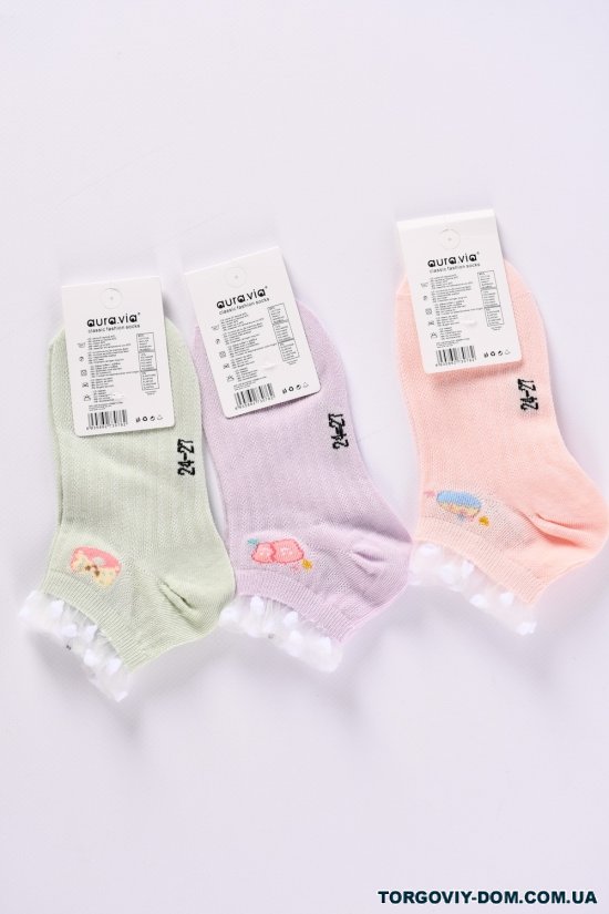 Шкарпетки для дівчинки Aura Via розміри 24-35 всесезонні (85% COTTON10% POLIAMID 5% ELASTA арт.GDN1335