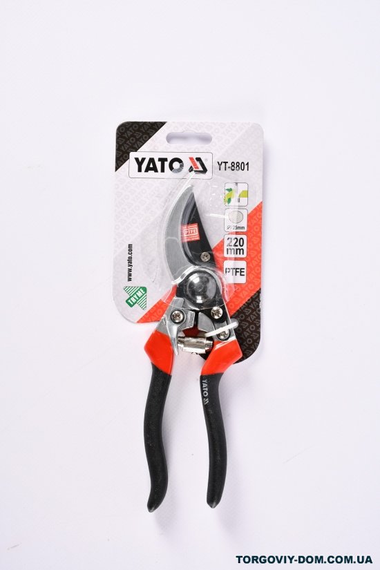 Секатор для веток профессиональный YATO I=210мм арт.YT-8801