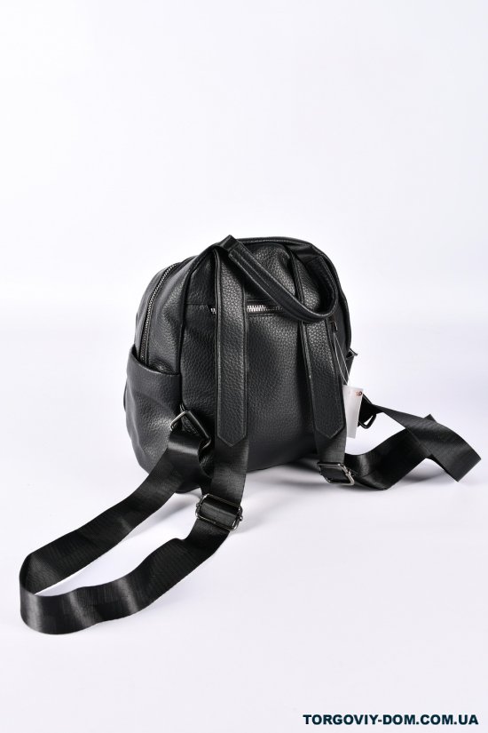 Рюкзак женский (цв. черный) размер 24/19/11см арт.S-7056