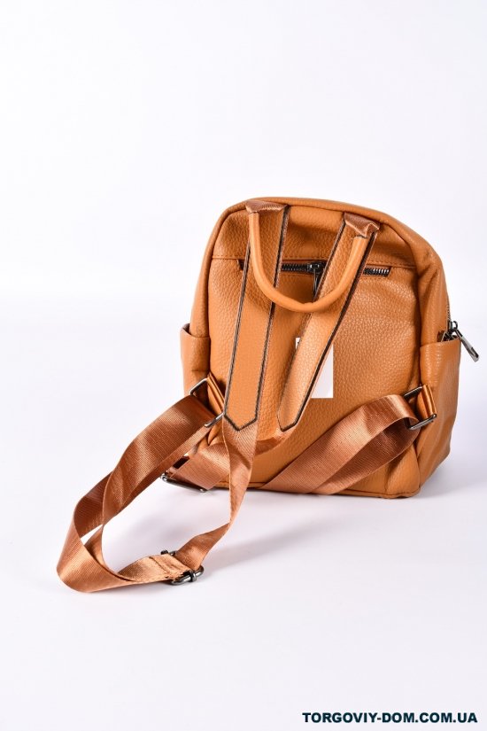 Жіночий рюкзак (цв. гірчичний) розмір 24/19/11см арт.S-7056