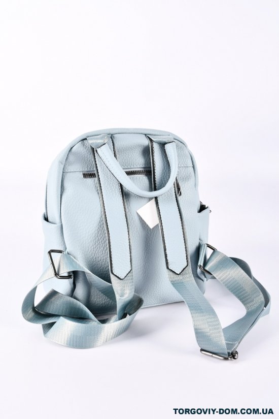 Рюкзак женский (цв. голубой) размер 24/19/11см арт.S-7056