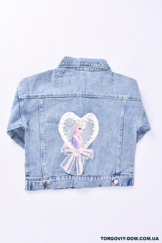 Джинсовый пиджак для девочки (цв.св.синий) Рост в наличии : 116, 122 арт.XH0333