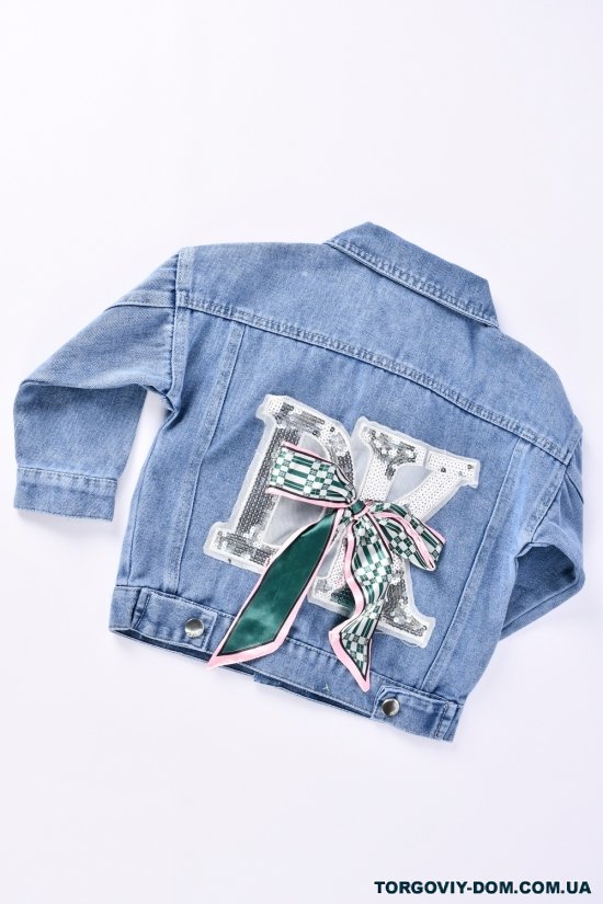 Пиджак джинсовый для девочки (цв.св.синий) Рост в наличии : 98, 104, 110, 116, 122 арт.1006