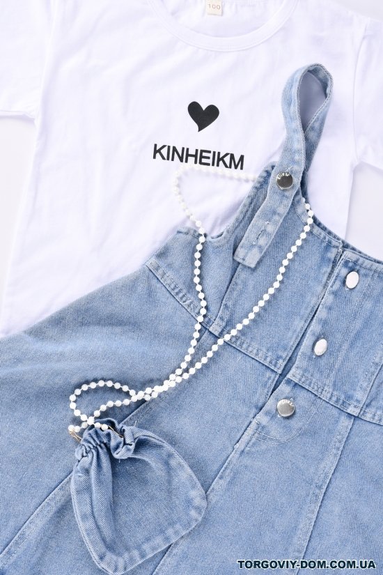 Сарафан джинсовый + футболка для девочки с сумочкой Рост в наличии : 98, 104, 110, 116, 122 арт.X007