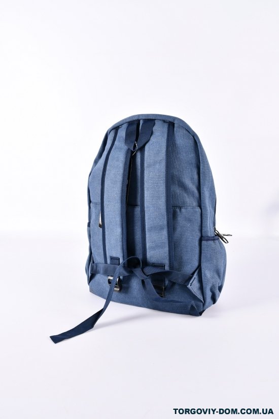 Рюкзак тканинний (кол. синій) розмір 40/29/14 см арт.GB655