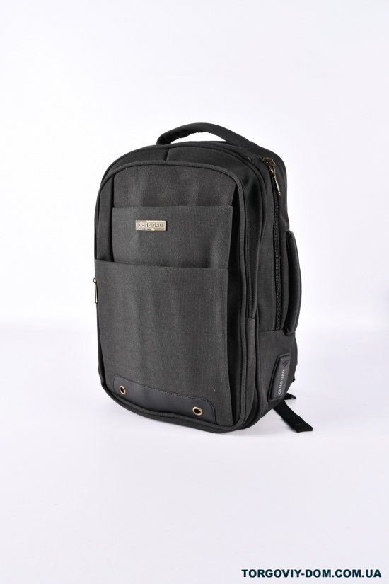 Рюкзак тканинний (кол. чорний) розмір 30/46/13 см арт.L-3422