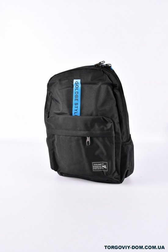 Рюкзак из плащевки (цв.чёрный/синий) размер 30/40/16см арт.GB872-1