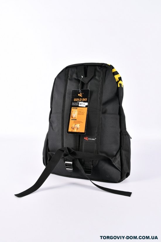 Рюкзак з плащової тканини (кол. чорний/жовтий) розмір 30/40/16см арт.GB872-1