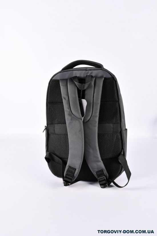 Рюкзак (цв.серый) из плащевки размер 30/45/13см арт.86321