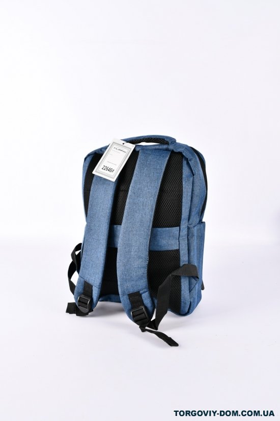Рюкзак тканевый (цв.синий) размер 40/29/8 см. арт.22646