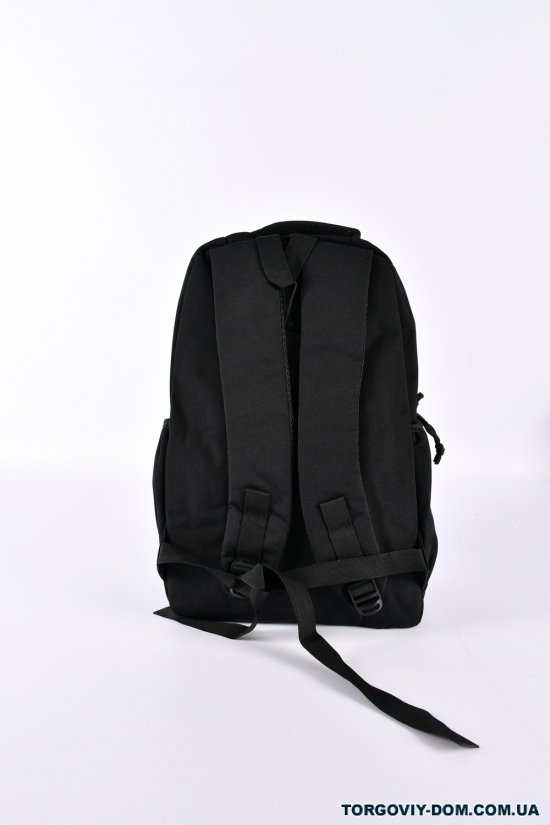 Рюкзак тканинний (кол. чорний) розмір 43/30/10 см. арт.SN3869