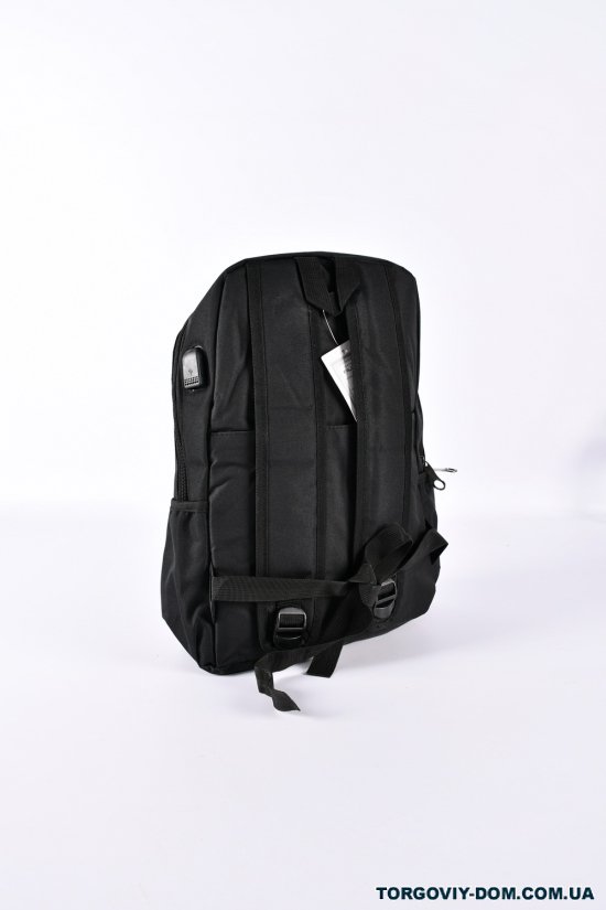 Рюкзак тканевый (цв.черный) размер 42/33/17 см. арт.BY780-1