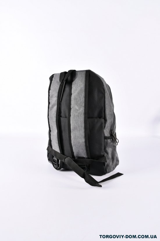 Рюкзак тканинний (колір сірий) розмір 42/33/17 см. арт.BY780-1