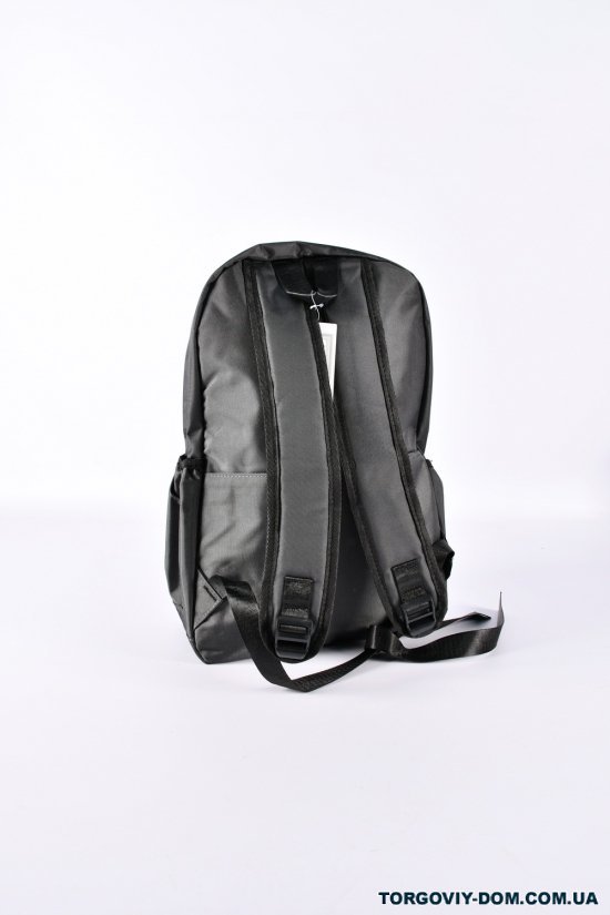 Рюкзак (цв.серый) из плащевки размер 42/30/14см арт.YF032
