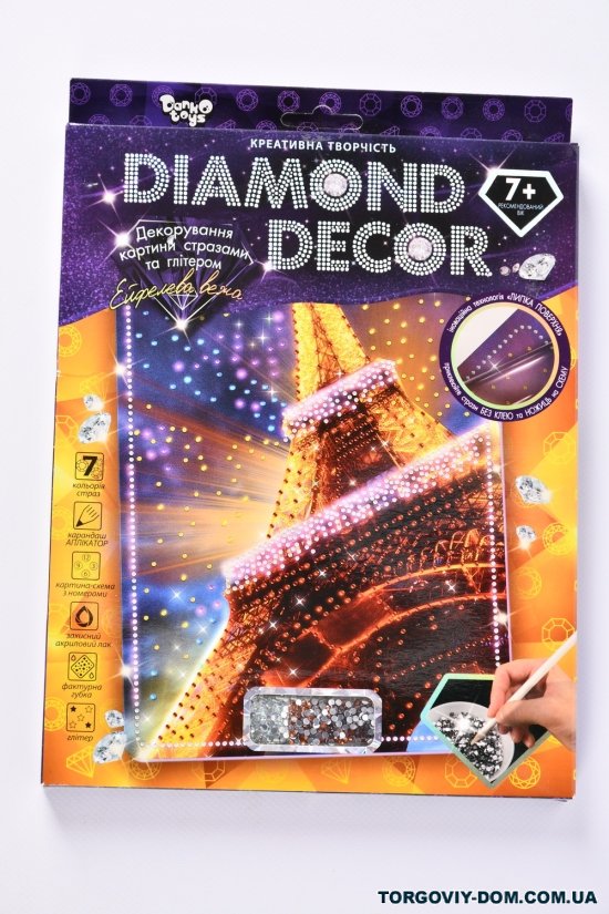 Набор "Diamond Decor" (20) арт.DD-01-01/11