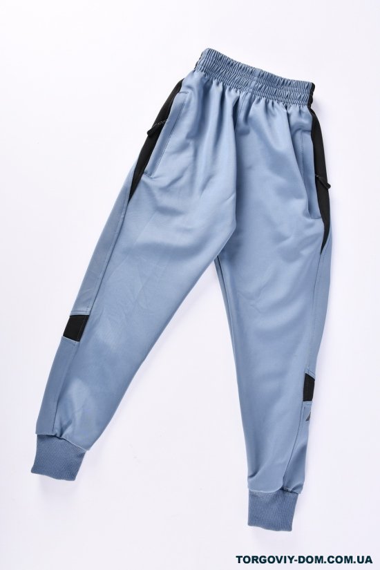 Штани для хлопчика спортивні (кол. сірий) (92%Polyester 8%Spandex)"ALE" Зріст в наявності : 110, 128 арт.01713