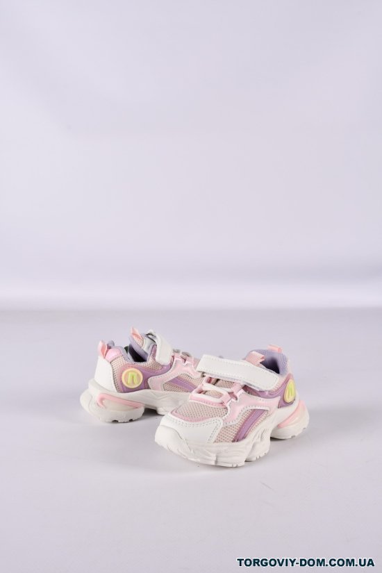 Кроссовки для девочки "KIMBOO" Размеры в наличии : 22, 23, 24, 25 арт.GY2432-1F