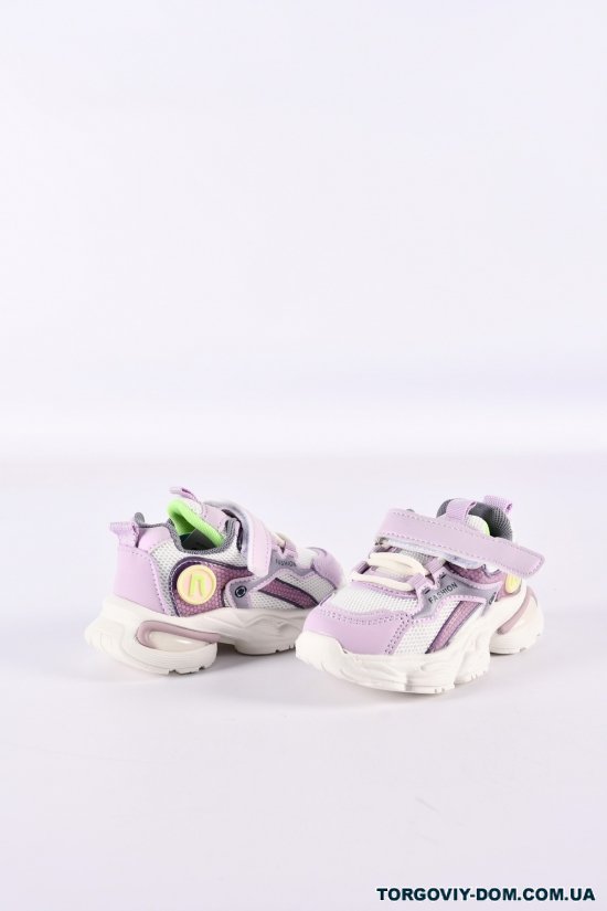Кросівки для дівчинки "KIMBOO" Розміри в наявності : 22, 23, 24, 25, 26 арт.GY2432-1Z