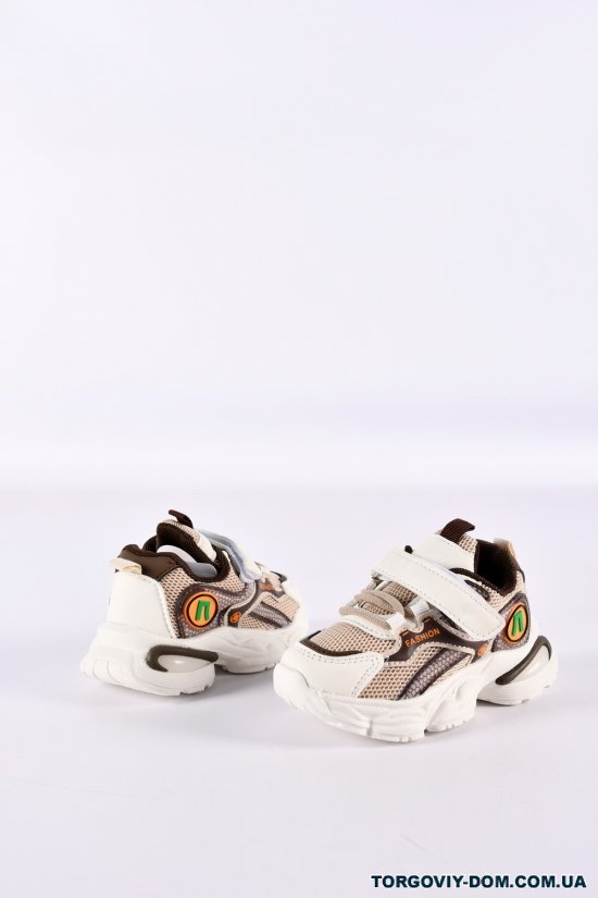 Кросівки дитячі "KIMBOO" Розміри в наявності : 22, 23, 24, 25, 26 арт.GY2432-1K
