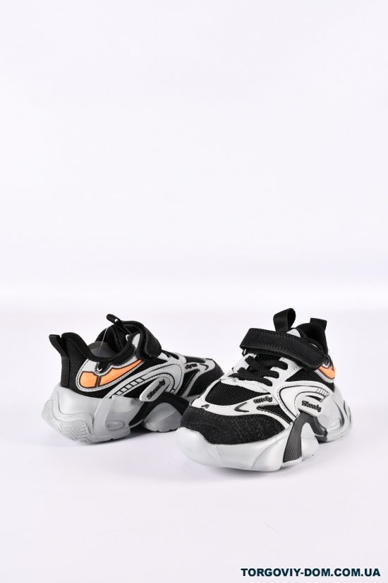Кроссовки для мальчика "KIMBOO" Размеры в наличии : 26, 27, 28, 29, 30, 31 арт.X2423-2A