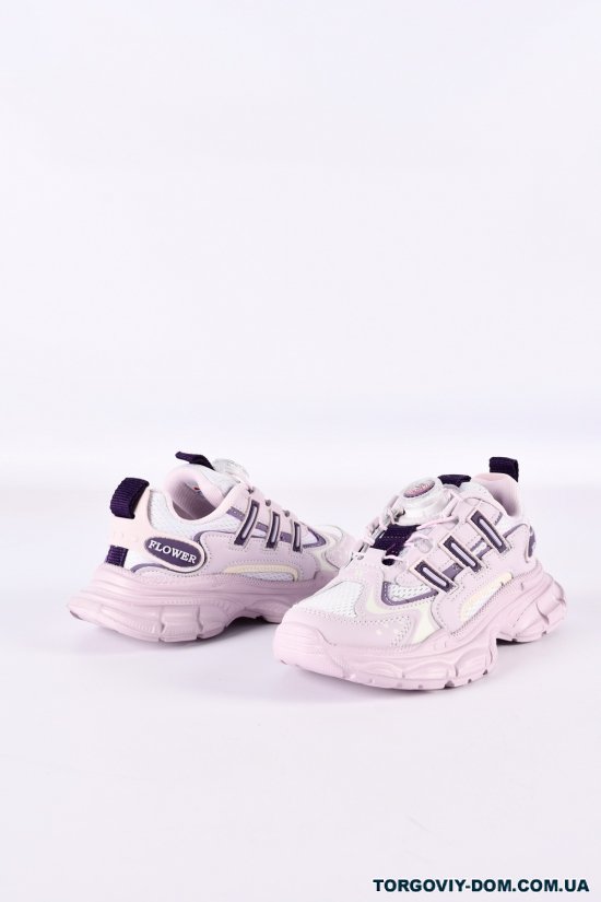 Кросівки для дівчинки "KIMBOO" (автоматична шнурівка) Розміри в наявності : 33, 34, 35, 36, 37, 38 арт.ZY2426-3Z