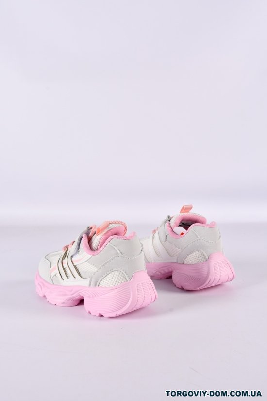 Кроссовки для девочки "KIMBOO" (автоматическая шнуровка) Размеры в наличии : 32, 33, 34, 35, 36, 37 арт.X2421-3F