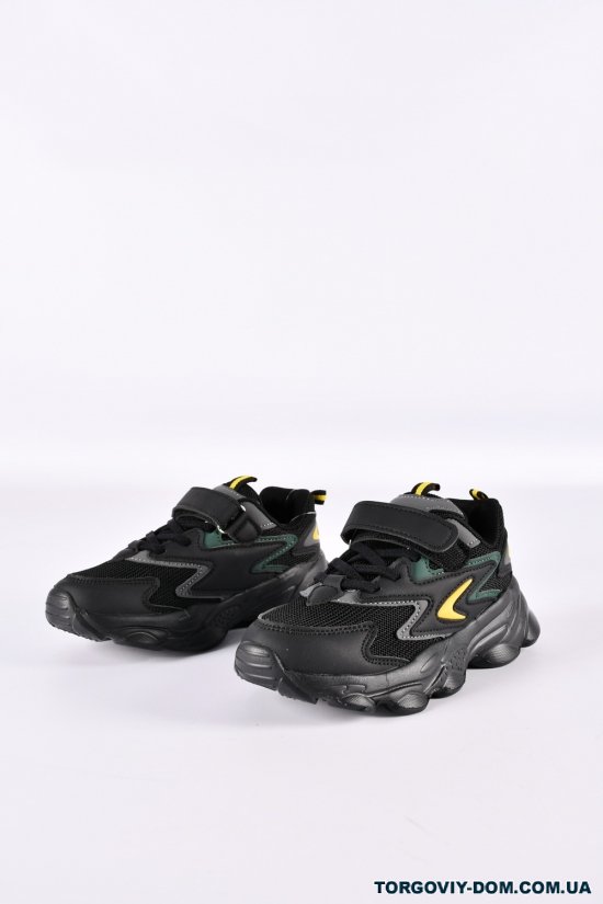 Кросівки для хлопчика "KIMBOO" Розміри в наявності : 32, 34, 35, 36 арт.DD2297-3A
