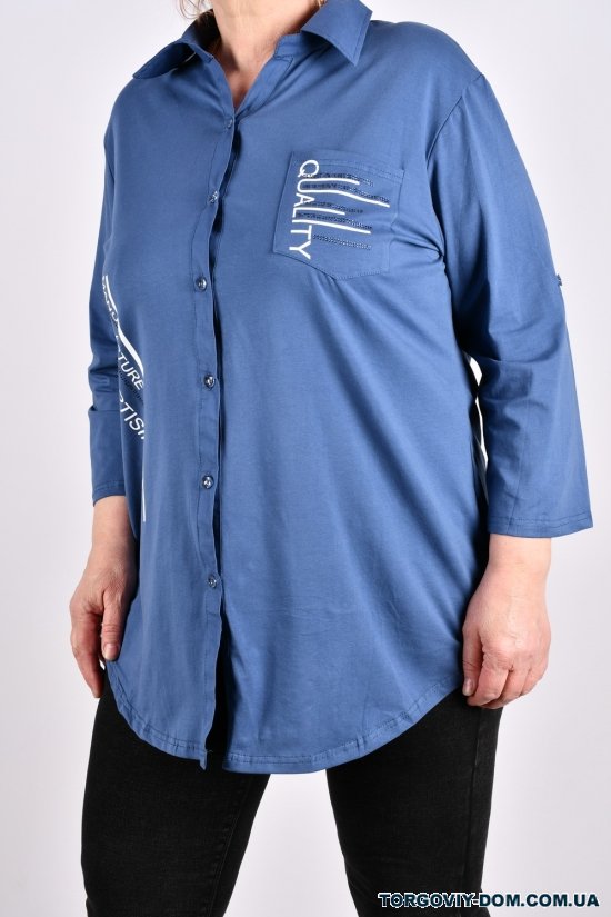 Рубашка женская (цв.синий) стрейчевая "ANGORA" Размеры в наличии : 48, 50 арт.699