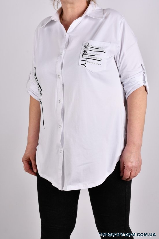 Рубашка женская (цв.белый) стрейчевая "ANGORA" Размеры в наличии : 48, 50 арт.699