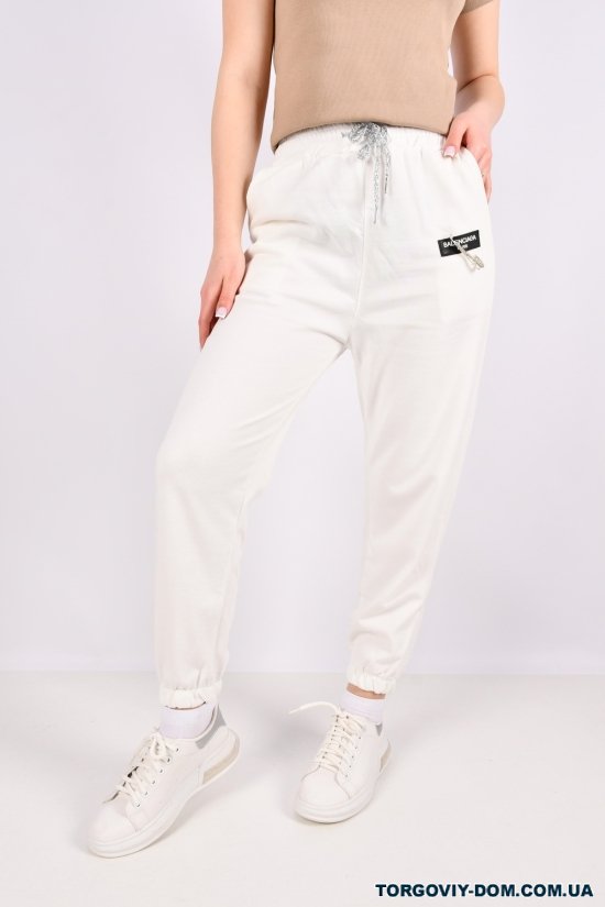 Штани жіночі трикотажні (кол. білий) "Balenciaga" Розміри в наявності : 44, 46, 48 арт.2103