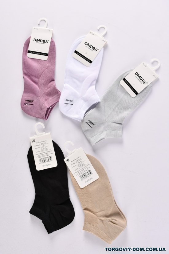 Шкарпетки жіночі всесезонні розміри 36-41 (80% Cotton 15% Polyamide5%Spandex) арт.BY-038