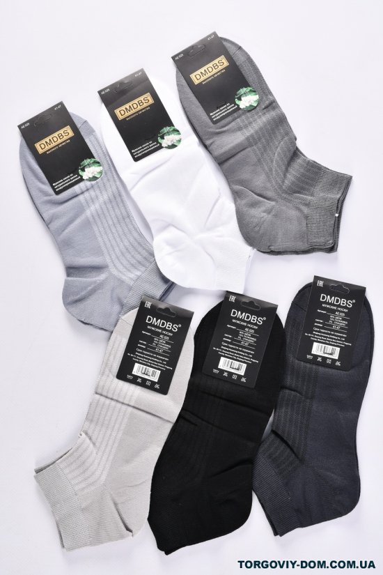 Шкарпетки чоловічі всесезонні розміри 41-47 (80% Cotton 15% Polyamide 5%Spandex) арт.AE025