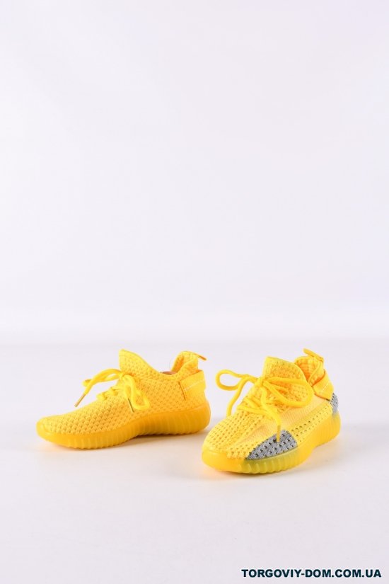 Кросівки дитячі (кол. жовтий) "Bashili" модель YEEZY (силіконова підошва) Розміри в наявності : 32, 34, 37 арт.688-5-4