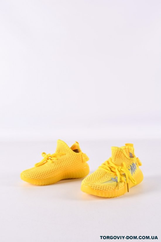 Кросівки дитячі (кол. жовтий) "Bashili" модель YEEZY (силіконова підошва) Розміри в наявності : 26, 27, 28, 29, 30, 31 арт.588-4-4