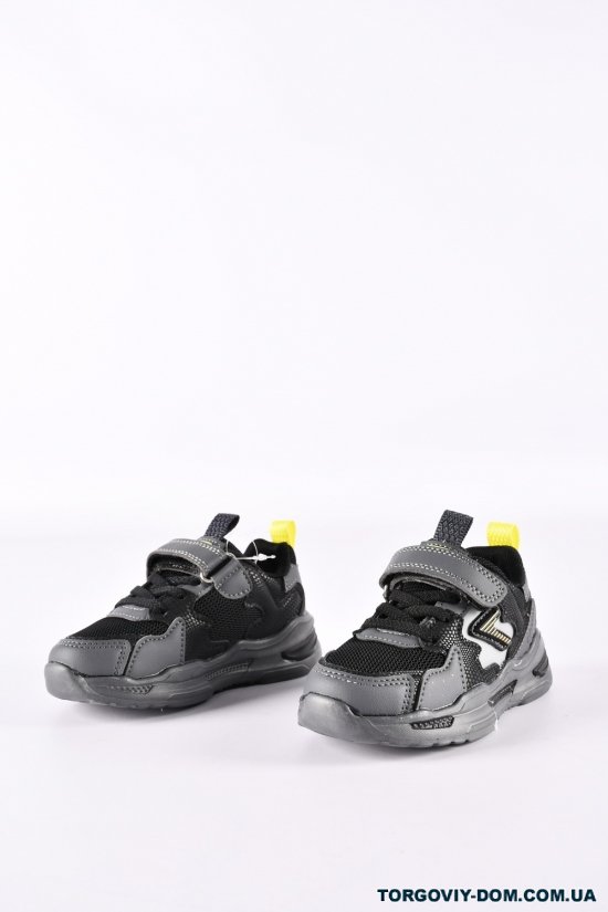 Кросівки для хлопчика "W.NIKO" (тканинні) зі шкіряною устілкою підошва матеріал ЕВА Розміри в наявності : 26, 27, 28, 29, 30, 31 арт.XJ73-2