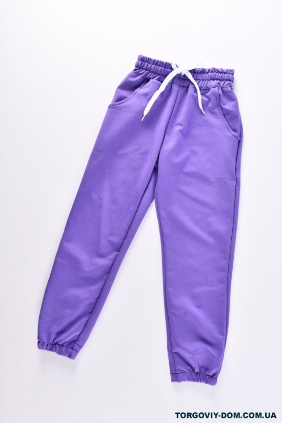 Штани для дівчинки (кол. фіолетовий) трикотажні Зріст в наявності : 110, 116, 122, 128, 134 арт.1434