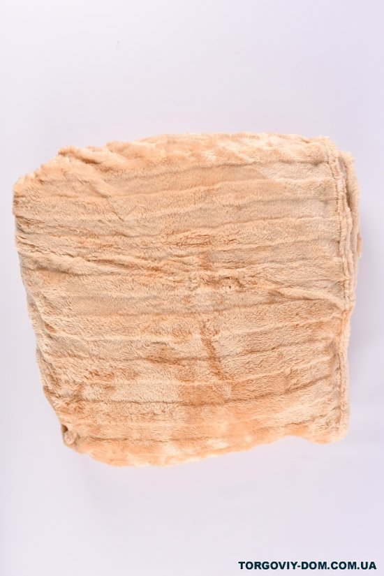 Плед-покривало (кол. кремовий) тканина мікрофібра (розмір 200/230 см) вага 1.42кг арт.CH-1413